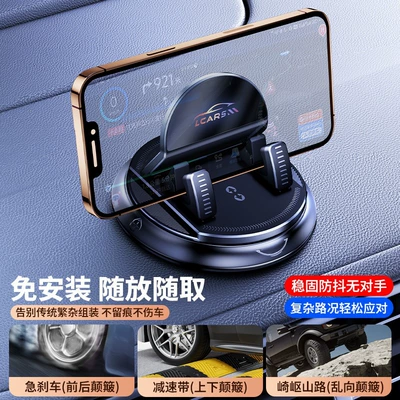 dashboard, with suction cup and rotating – Car phone holder