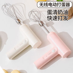 电动打蛋器充电家用搅拌机小型手持自动打发器做蛋糕奶油烘培工具