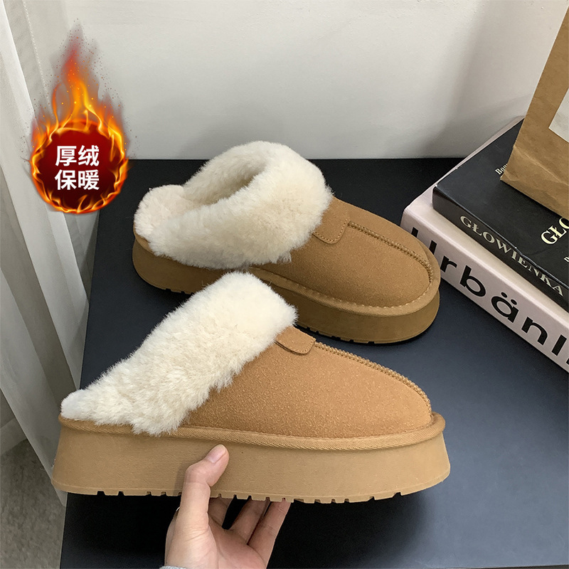 Yuanyi shoes 2023 Winter New thick-soled plush slippers women's fleece-lined snow boots MIS-1681
