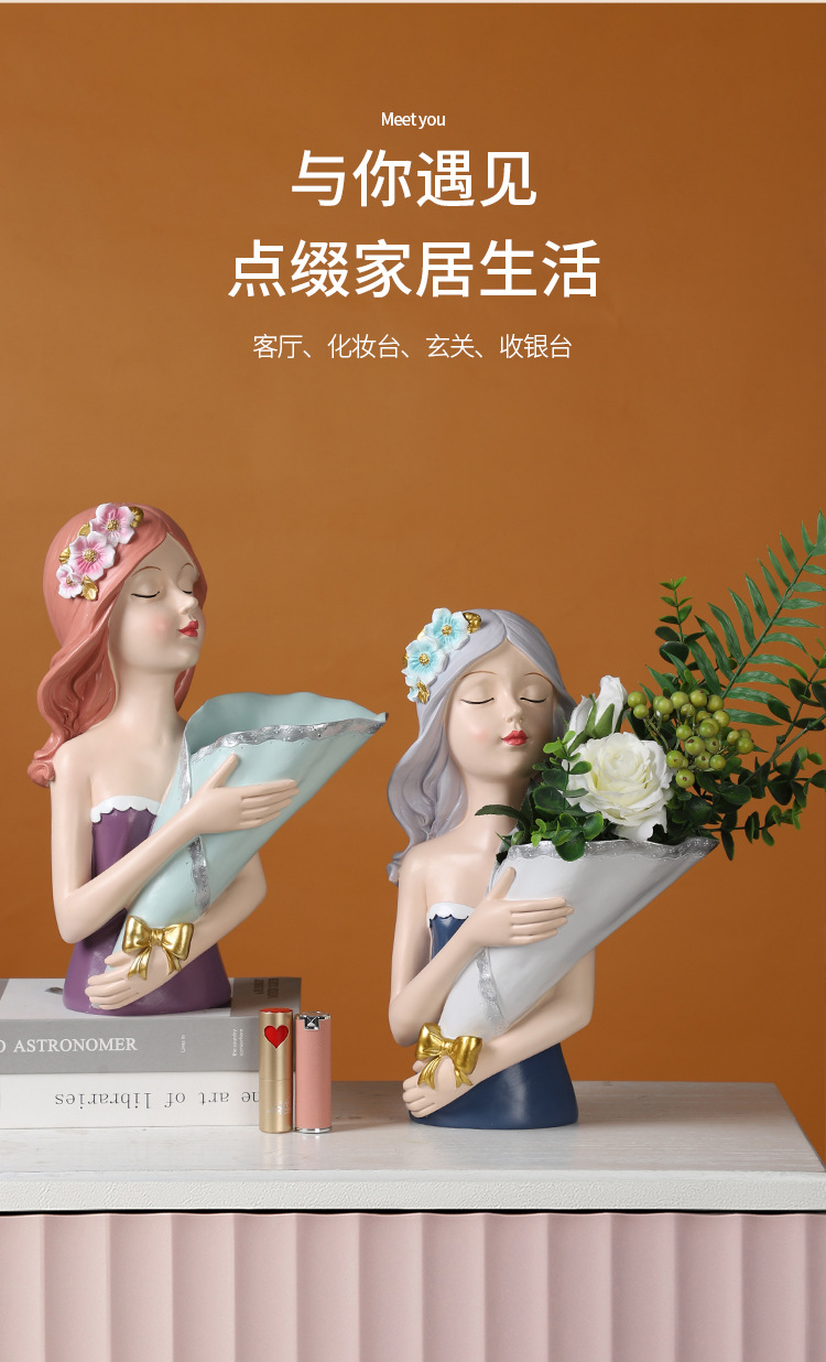 手捧花女孩摆件_03.jpg