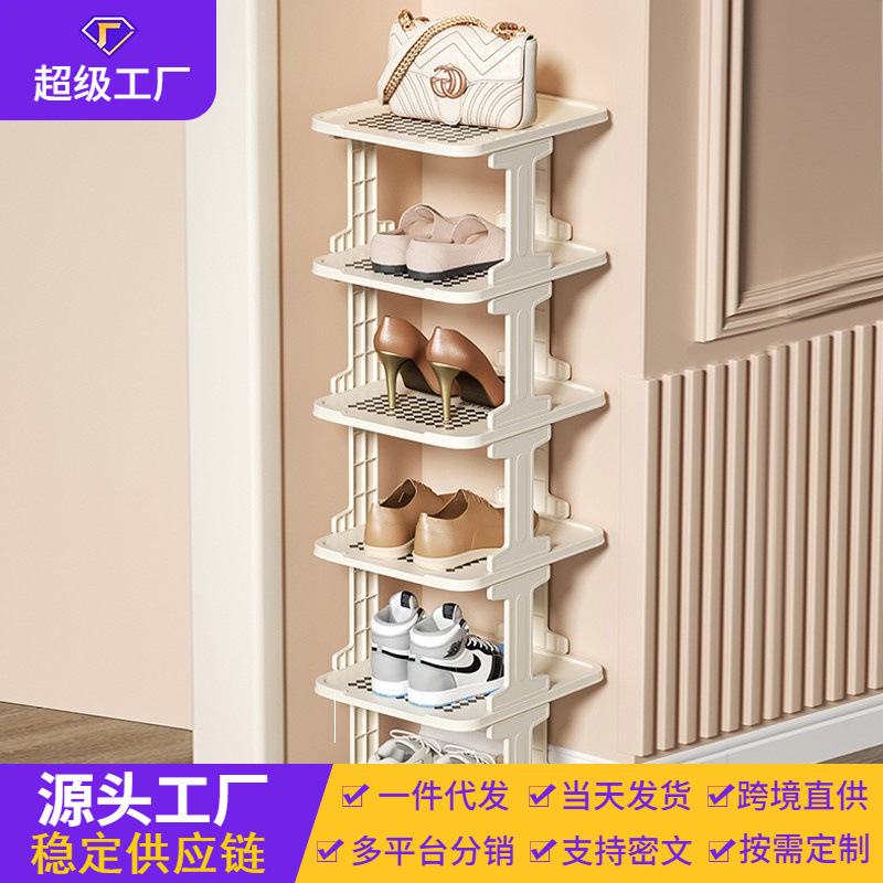 Extra grande zapato estante multi-capa de ahorro de espacio simple puerta hogar mini capa de partición zapatos de almacenamiento artefacto zapato gabinete