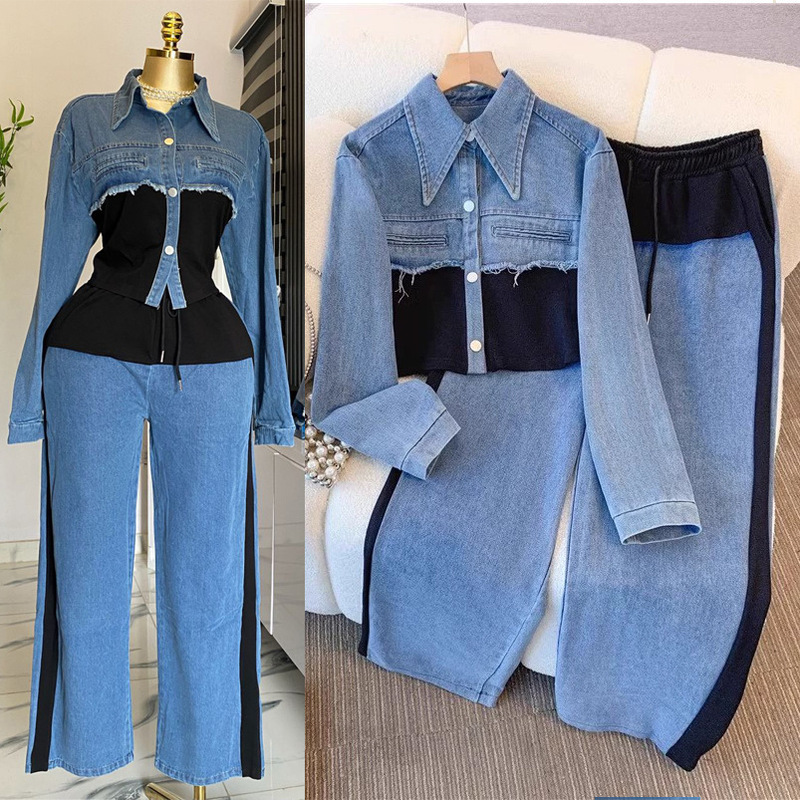 Denim Patchwork Fashion Casual Suit, New Spring and Autumn Style Long-Sleeved Top + Wide-Leg Long Pants Two-Piece Set