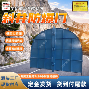 MFBX-5.0&times;3.8б�������T ú�V����б�L���ڌ��õV��б�������T