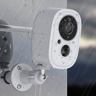 Graffiti Camera Low Power Consumption Battery Charging Surveillance Smart Camera Outdoor Waterproof Solar Remote HD