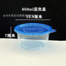 650mlһԲͺбrˮˮƷ㮔ϴЈA