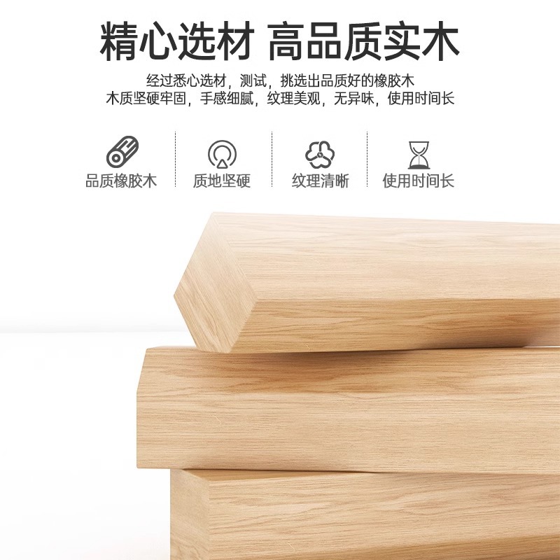 Silla de comedor de madera maciza silla de escritorio doméstico simple taburetes de dormitorio ocio silla de oficina silla de computadora de estudio respaldo
