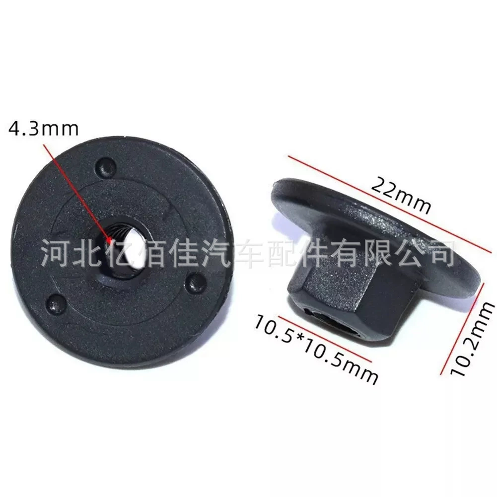 Подходит для серий 1, 2, 6, 7, X1, X3, X5, X6, Z4, MINI — нижняя плита кузова, задняя балка, бампер, гайка-клипса
