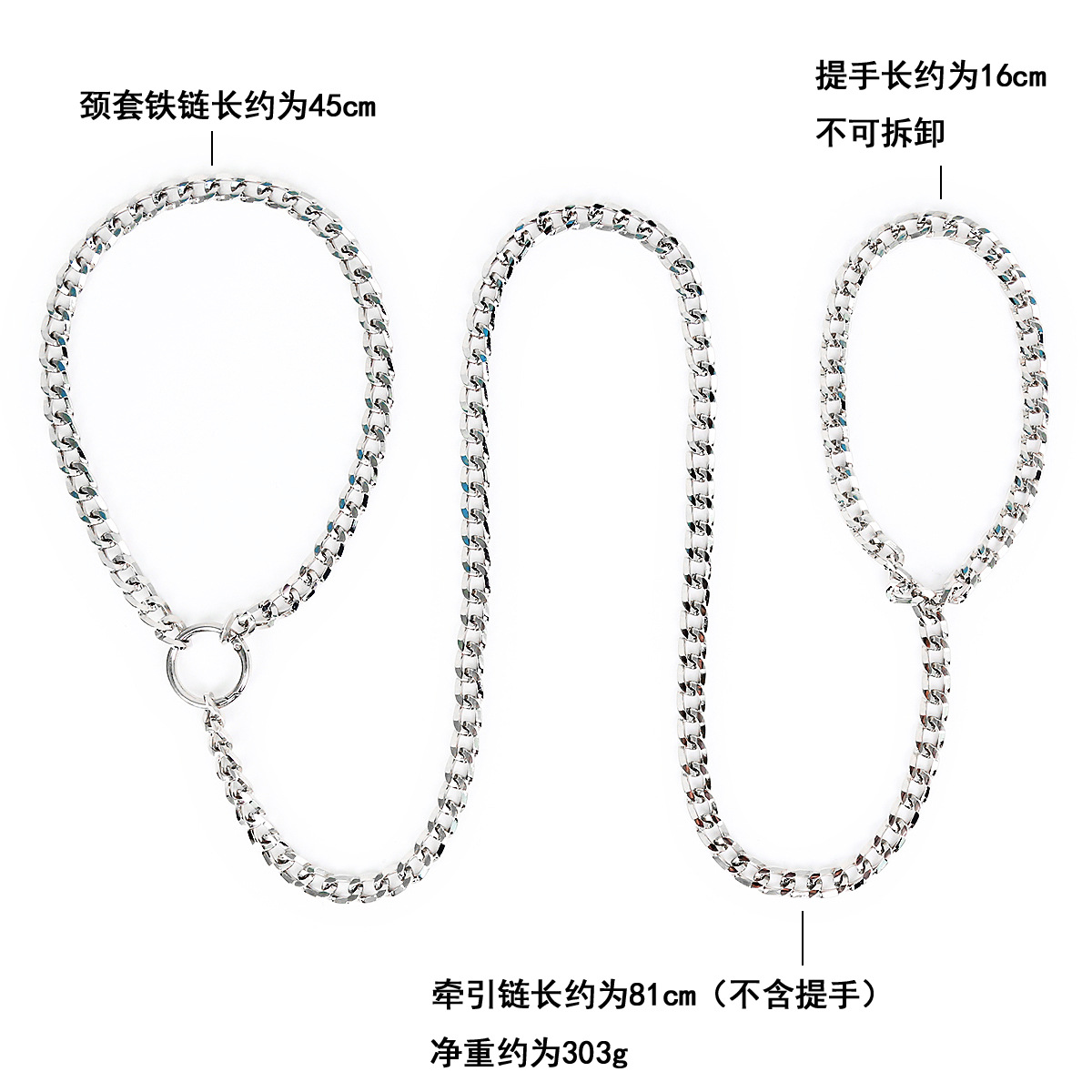 情趣套裝金屬鏈條手腳脖套另類sm束縛朋克情趣遊戲性用品成人用品