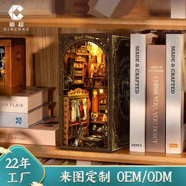 外贸定制欧美复古书立手工拼装3D立体diy小屋亚马逊新款拼装模型
