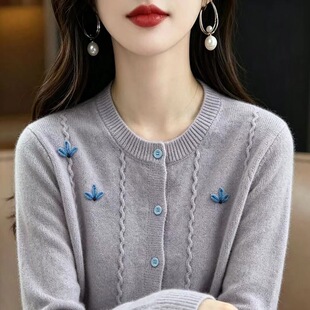 ͨ�ڈA�Iᘿ��_������26��ë�Ӻ�ů���ë�´̽��ٴ�������