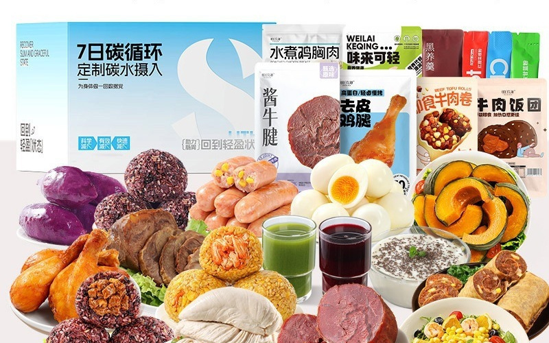 7-Day Carbon Cycle Light Liquid Fasting Package, No-Cook 21-Day Weekly Meal Replacement, Low-Fat, Low-Calorie Snack Food, Barbecue 7-Day Carbon Cycle Light Liquid Fasting Package, No-Cook 21-Day Weekly Meal Replacement, Low-Fat, Low-Calorie Snack Food, Barbecue