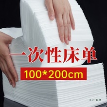 100*200һ���Դ�������Ժ���þƵ��p�˰�Ħ���ͼӺ��ˮ���ʹ��|