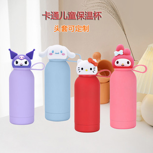 �羳���ر����w�^�׎����ױ��ر����z�w��HELLO KITTY��ͯ����ƿ