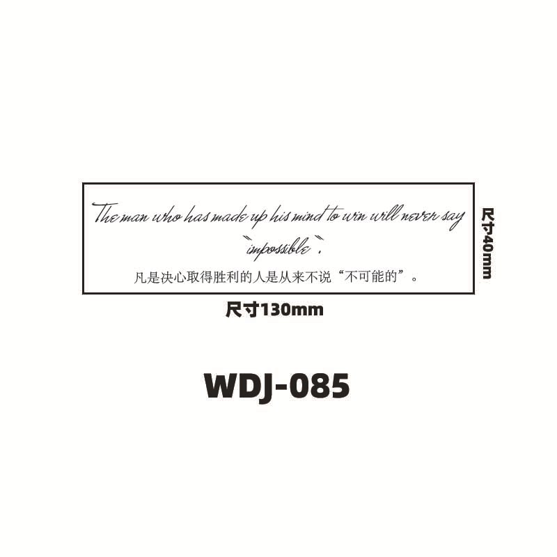 Jugo de hierbas pegatinas de tatuaje letras inglesas pegatinas de tatuaje de clavícula de la mano de espalda alta sensación impermeable a prueba de sudor semipermanente