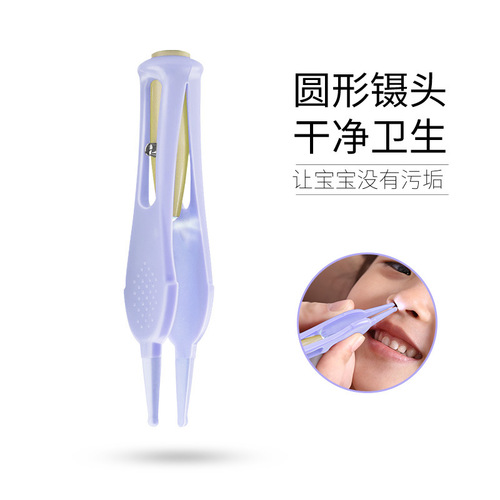 Manufacturer's luminous booger clips personal care cleaning luminous tweezers silicone round head baby nasal supplies