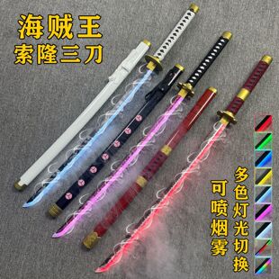 ���F�l�⵶���\����¡�����ڵ���ˮ�͵�һ�����������cos���ߵ�