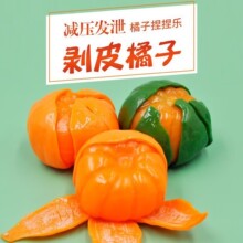 �ݴ������ӽ≺����������l���؏����������p��ˮ������