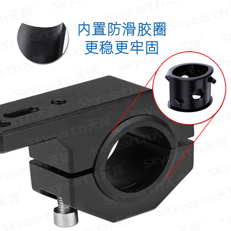 Motocicleta modificada soporte fijo lámpara de trabajo foco clip de tubo aleación de aluminio ajuste giratorio universal varilla de parachoques protección