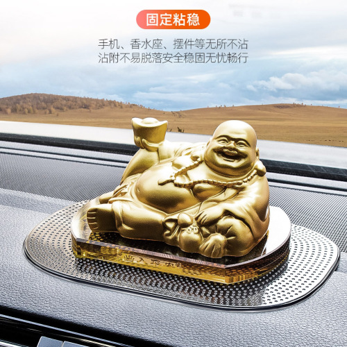 Car anti-slip mat, car mobile phone center console, high temperature resistant storage mat, creative car ornaments, interior decorations