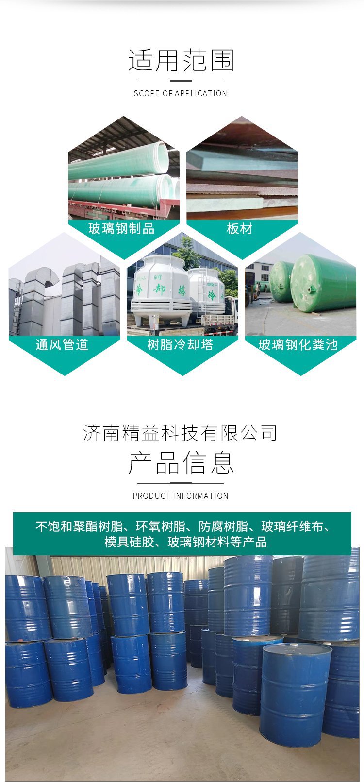 u_3369987130_2466066425&fm