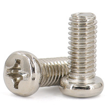 ��ʮ�ֱP�^�Cе���ݽzPM4M5M6΢�;������С�ݽzGB818�F؛���l