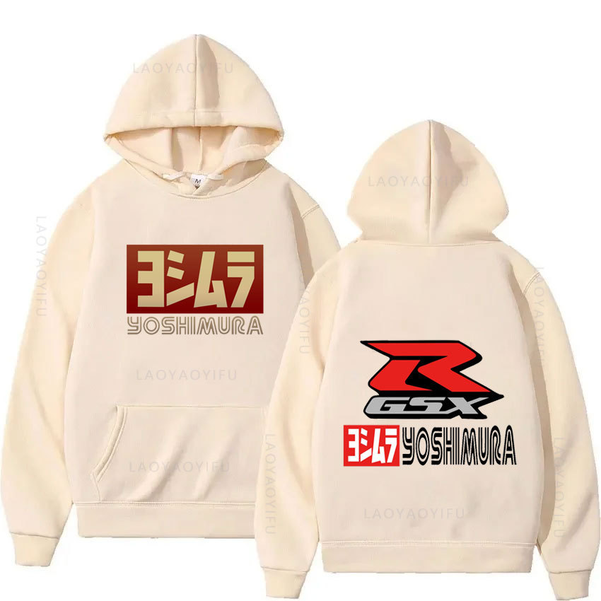 Yoshimura Classic Japanese Motorcycle Exhaust Theme New in H