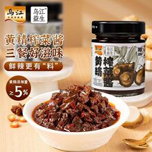 �ѽ��r�������S��ե���u138�ˡ��{ζ�u�r������