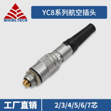 YC8�B������ĸ����2о3о4о5о6о7о�������i���ղ��^