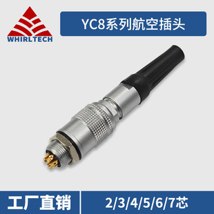 YC8�B������ĸ����2о3о4о5о6о7о�������i���ղ��^