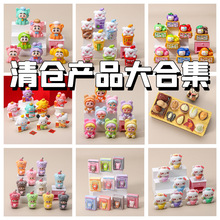 ��}�ػ݌�������� ���w��ͨ����ҹ��С�[��diy�Ʒ��֬������