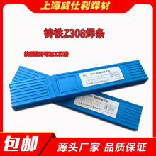 ���lZ308�T�F���lEZNi-1�T�F늺��lZ308���Z408��FZ508��~���l