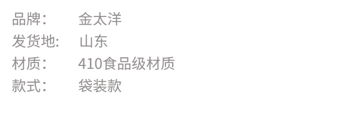 60cd8a8b-4785-4a13-9951-d5f68ec1872d.png