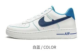 2025跨境新款男鞋运动鞋透气时尚休闲情侣厚底男女百搭小白鞋板鞋|undefined