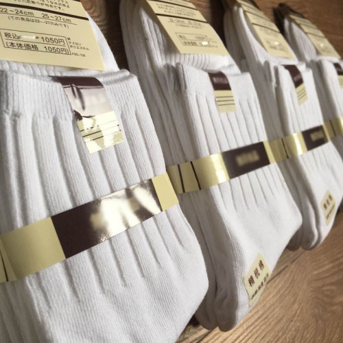 10 pairs in a pack, each pair with hanging paper, autumn and winter double-needle combed cotton autumn and winter mid-calf socks for men and women, business solid color stockings