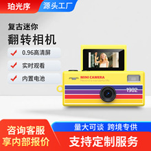 �羳Ĵָ���C���������͹�����С�ͱ�yʽ�ɷ��D��Ļ�ڴ����C