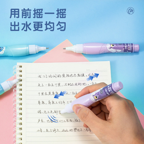 Deli correction fluid 8ml pen type correction fluid large capacity cute student stationery correction fluid wholesale correction fluid
