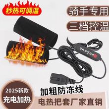 �������u�ӟ��ְ���늄�܇usb늟��늼ӟᶬ����ů36-72V�ƿ܇