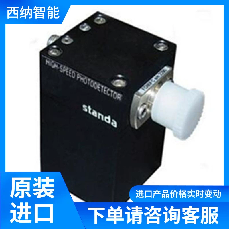 Литва Standa оптоэлектронный измеритель мощности