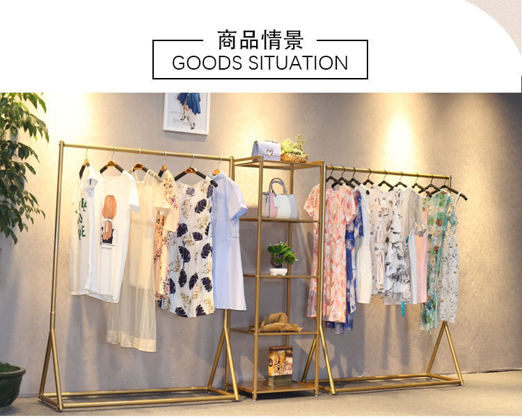 童装店货架展示架