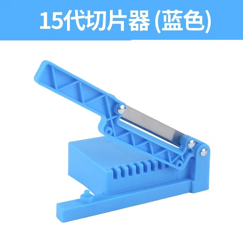 ① Artefacto de corte de pastel de arroz cuchillo de corte de pastel de gelatina cuchillo de pastel de arroz hogar cuchillo de corte Corte de pastel de arroz máquina de corte de pastel de arroz