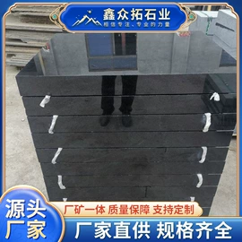 花岗岩;地面砖;外墙砖