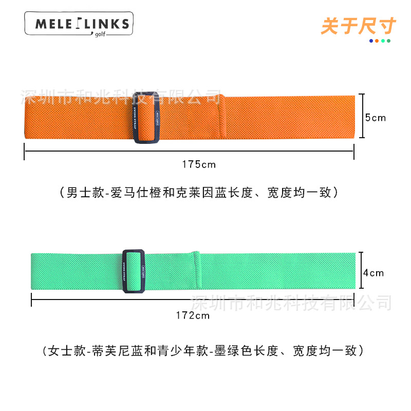 Golf Swing entrenador columpio coherente girar cinturón fijo anti-vuelo codo alas de pollo brazo conexión cinturón de corrección