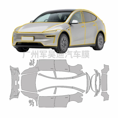 Suitable for Tesla Model Y L 2025, pre-cut TPU transparent matte car protective film with self-healing properties (Car paint protective film) - pre-cut-ppf-for-tesla-model-y-l-6-seater-2025-2026-tpu75mil-matte-automotive-paint-protection-film