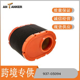 �S��ֱ�N MTD���D��ݙC�՞V 937-05094���A�V�������|�����՞Vо