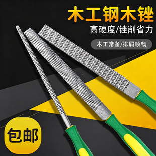 ľ���S�����X��SӲľ�^��ĥ���߰�A��ƽ��굶���ό������δ쵶