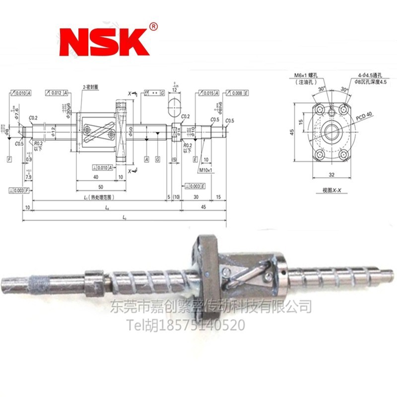 ASM 8930 X向丝杆 W1201FA-5P-C5Z 05-20080产品 滚珠丝杆螺杆