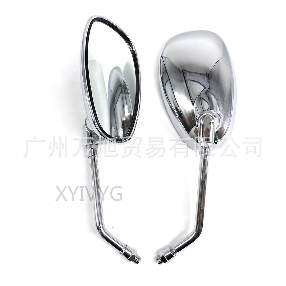 10mm Universal Electroplated Color Rearview Mirror for Yamaha, Yadi, and Green Source Motorcycles and Electric Vehicles