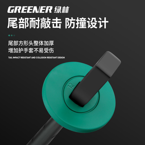 Green forest chisel concrete tool tungsten steel chisel alloy chisel head cement stone splitter chromium vanadium steel masonry chisel flat shovel