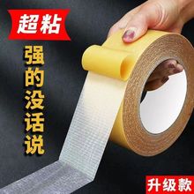 �����z��������ճ�̶������c��չճ����o�۵�̺ƴ�ӾW���p���z