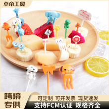 日式卡通水果签创意儿童食物叉子蛋糕叉可爱动物甜点叉塑料水果叉